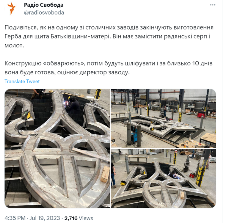 Opera Знімок_2023-07-19_165336_twitter.com.png