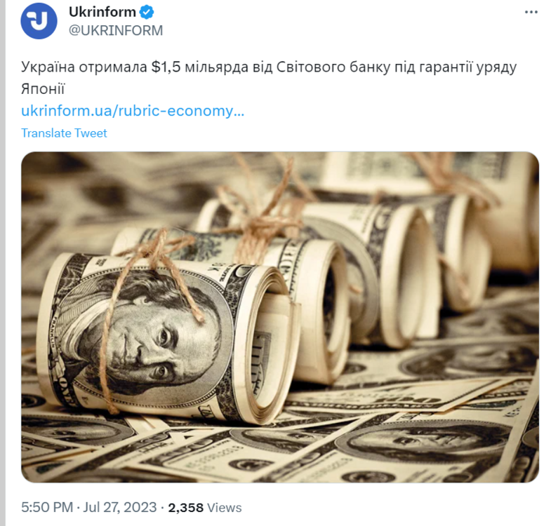 Opera Знімок_2023-07-27_194611_twitter.com.png