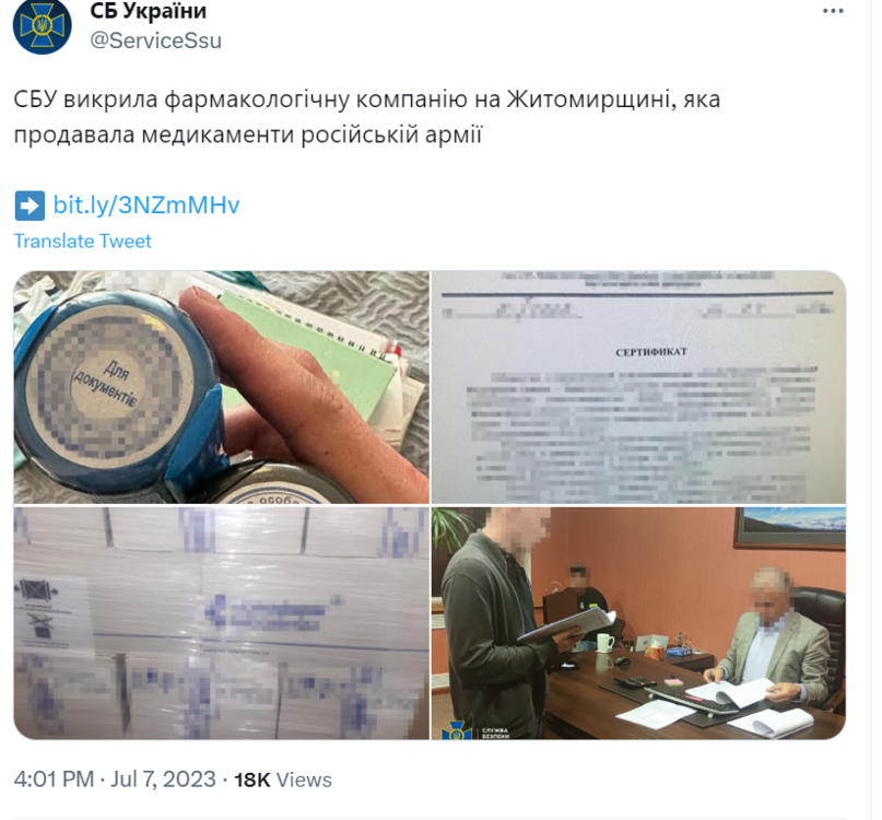 Opera Знімок_2023-07-07_225421_twitter.com.png