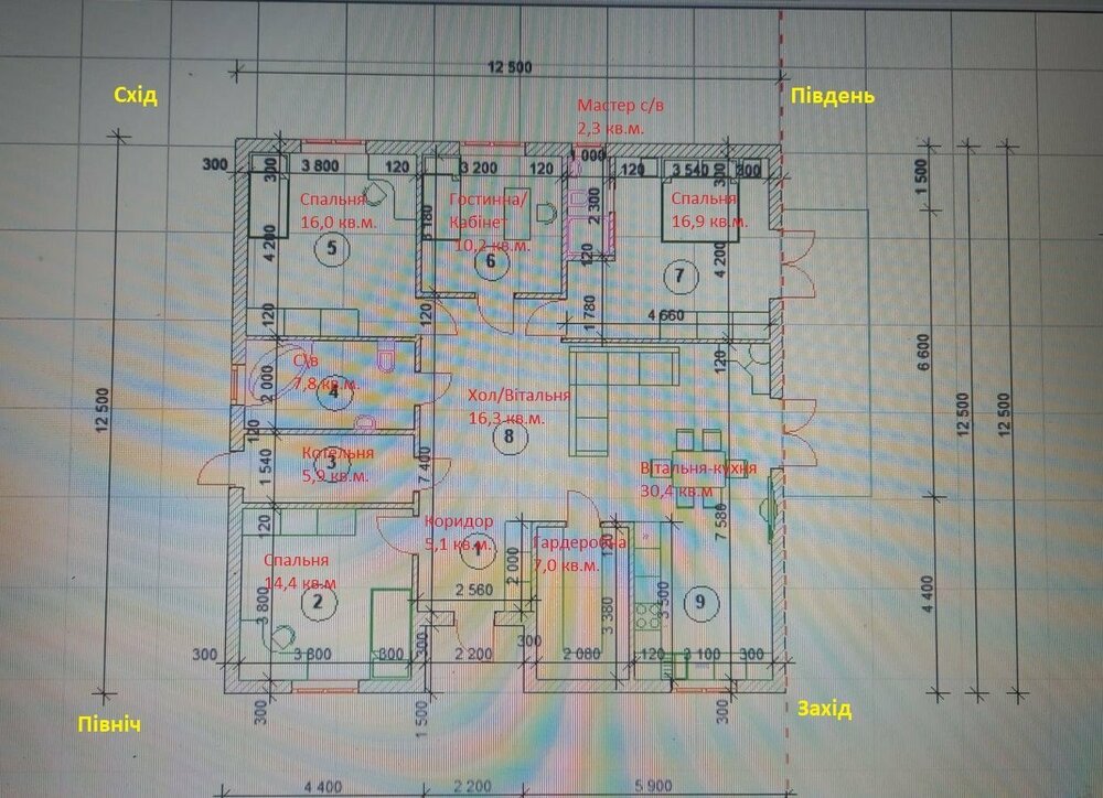 IMG_6313 – копія.JPG