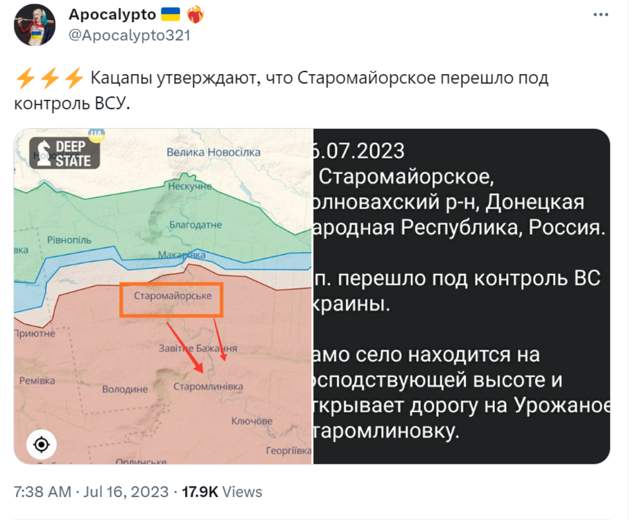 Opera Знімок_2023-07-16_135016_twitter.com.png