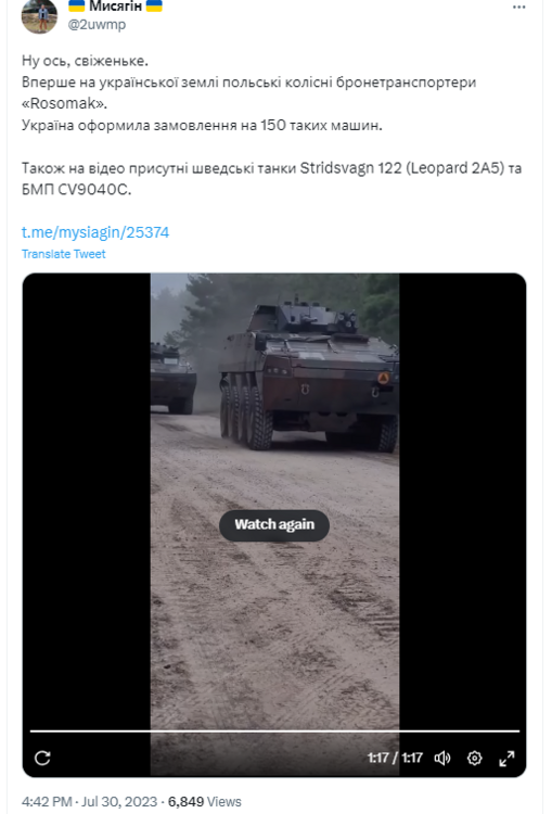 Opera Снимок_2023-07-30_183418_twitter.com.png