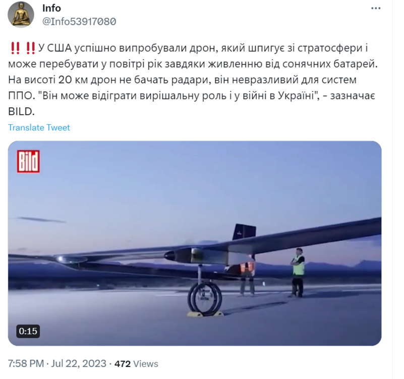 Opera Знімок_2023-07-22_210311_twitter.com.png