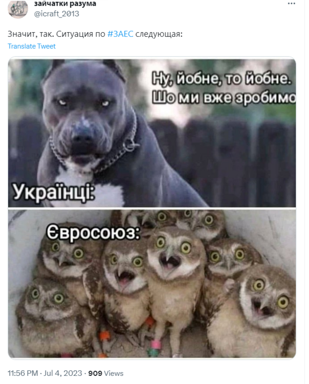 Opera Снимок_2023-07-05_100400_twitter.com.png