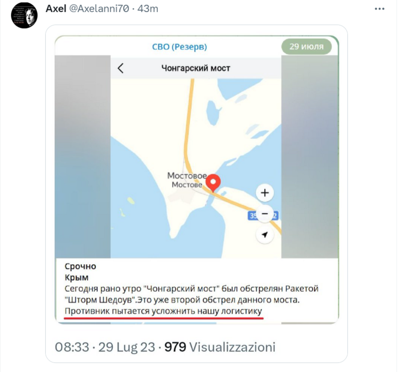 Opera Снимок_2023-07-29_164726_twitter.com.png