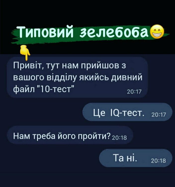 изображение_viber_2023-07-11_07-54-00-288.jpg