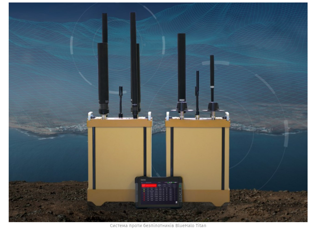 Opera Снимок_2023-08-10_162437_mil.in.ua.png