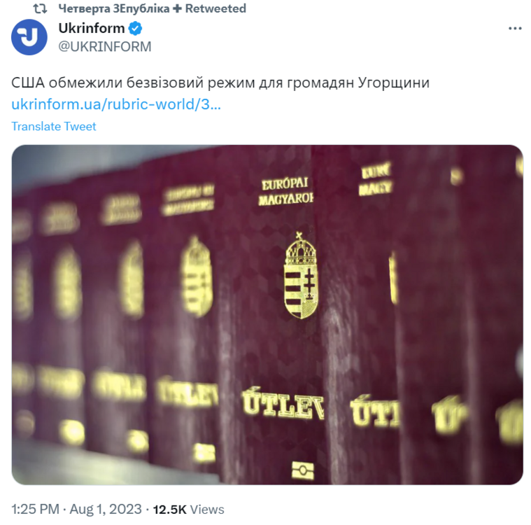 Opera Знімок_2023-08-01_163907_twitter.com.png