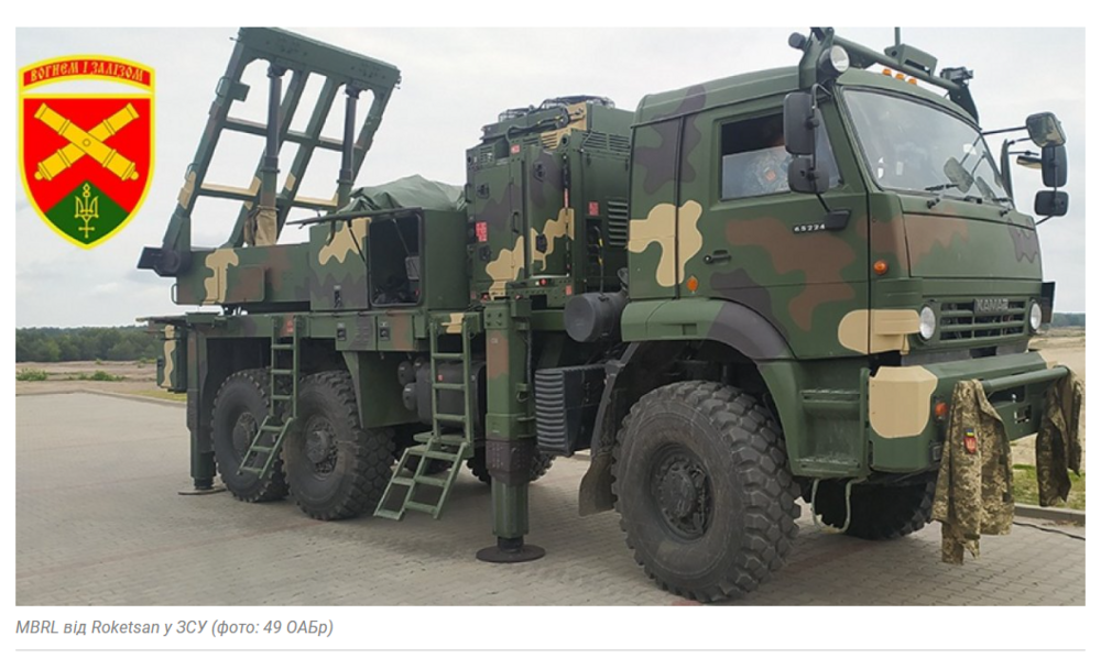 Opera Знімок_2023-08-04_231949_defence-ua.com.png