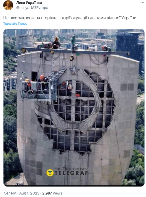 Opera Снимок_2023-08-02_140419_twitter.com.png