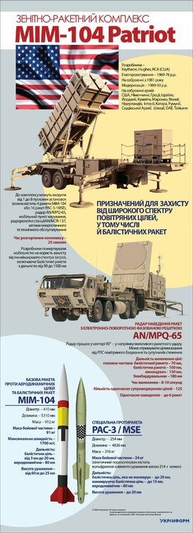 1672044174-480 (1).jpg