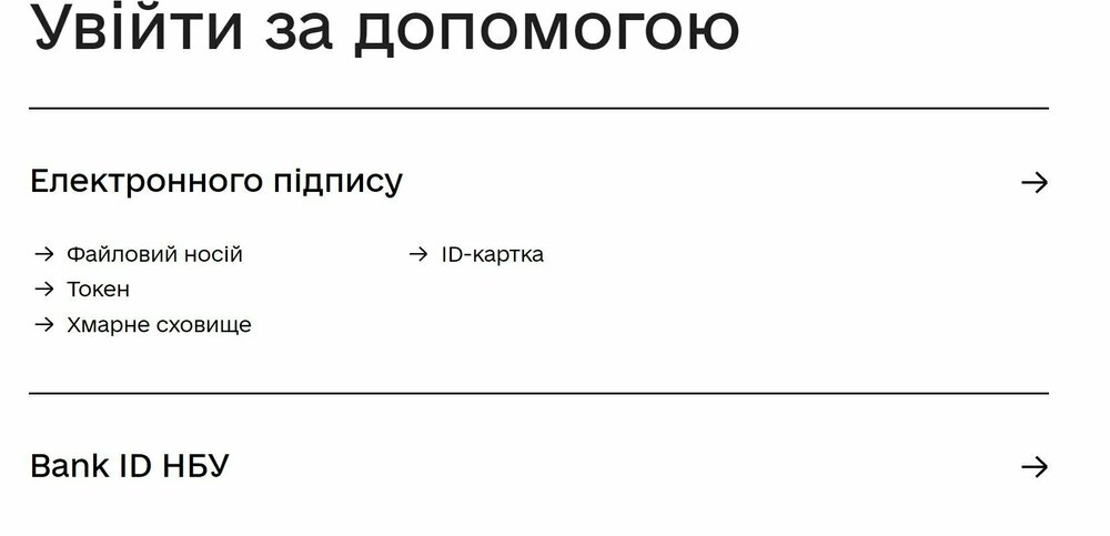 Screenshot 2023-08-10 144129.jpg