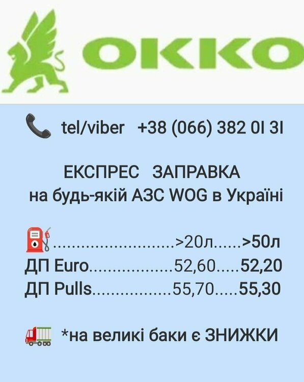 okko 22.09.2023.jpg