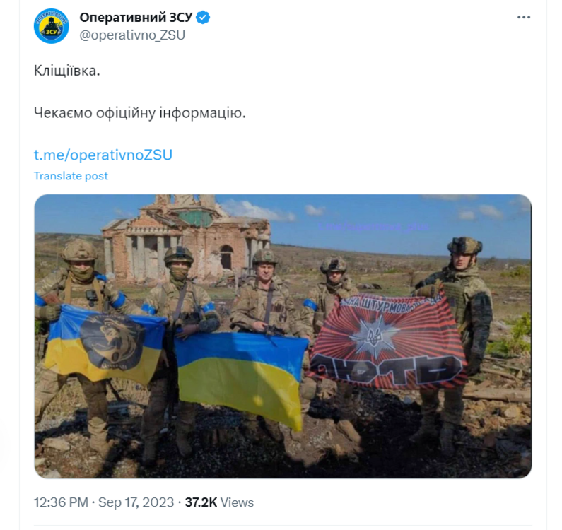 Opera Знімок_2023-09-17_170114_twitter.com.png