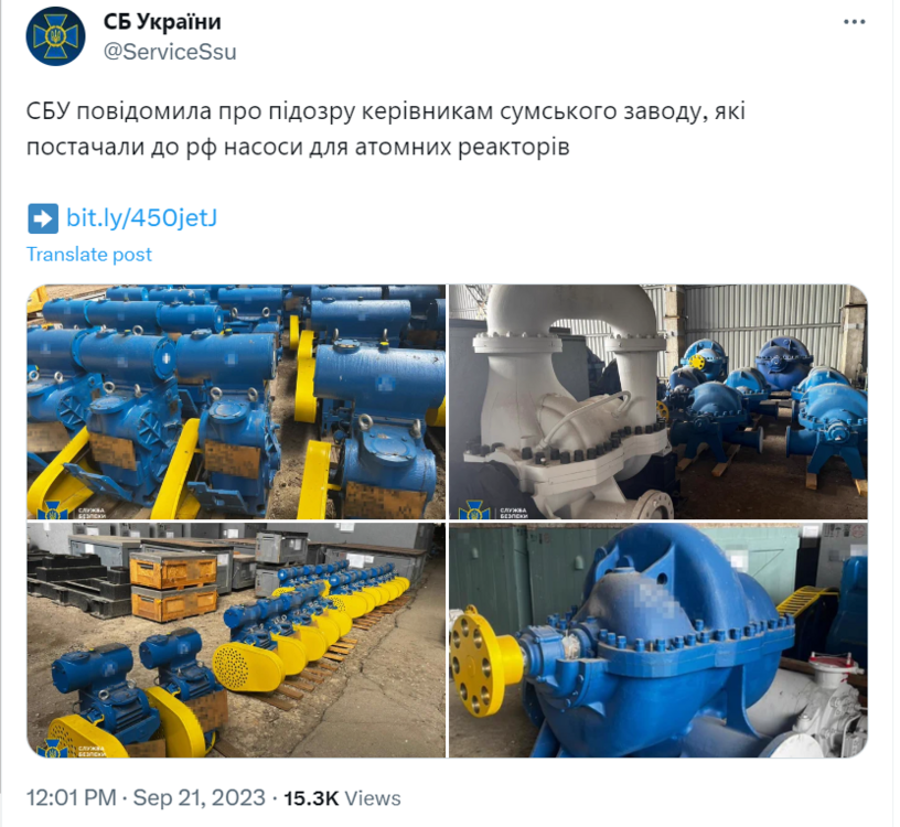 Opera Знімок_2023-09-21_192832_twitter.com.png