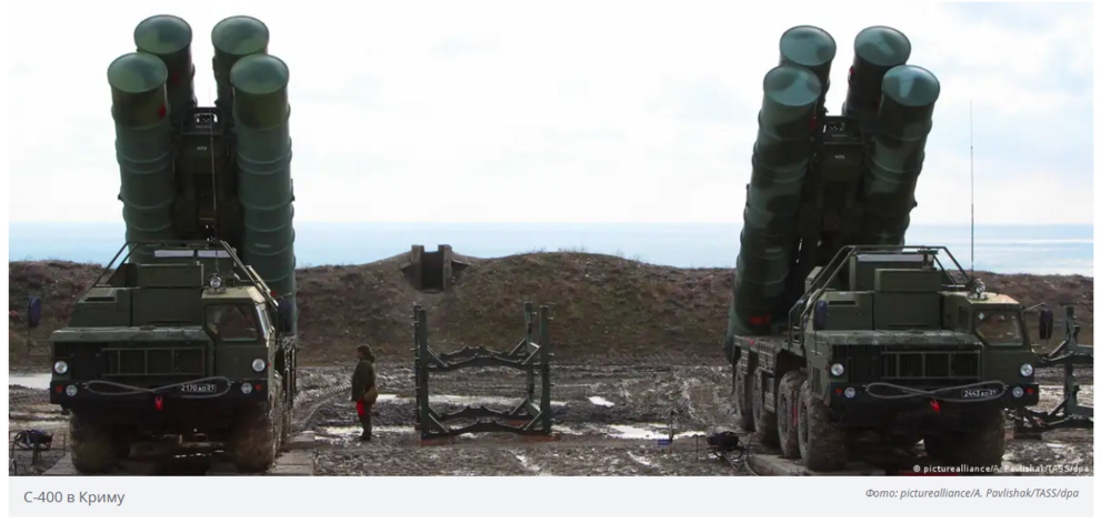 Opera Знімок_2023-09-22_112053_www.dw.com.png