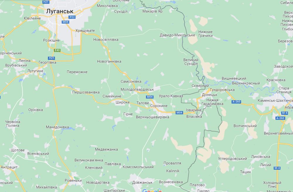 Opera Знімок_2023-09-25_143500_www.google.com.png