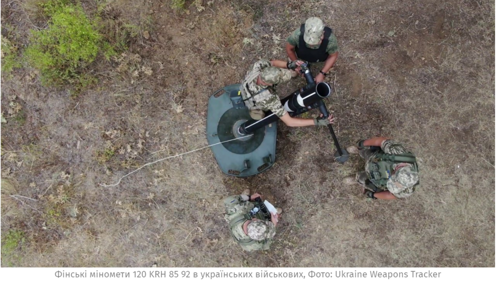 Opera Знімок_2023-09-30_195502_mil.in.ua.png