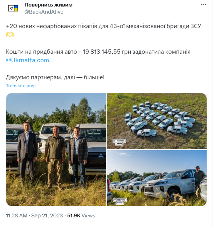 Opera Знімок_2023-09-25_194748_twitter.com.png