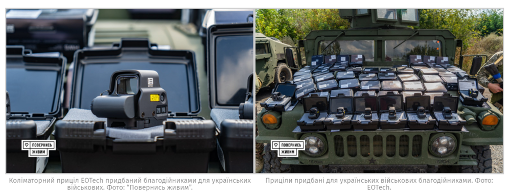 Opera Знімок_2023-09-09_002345_mil.in.ua.png