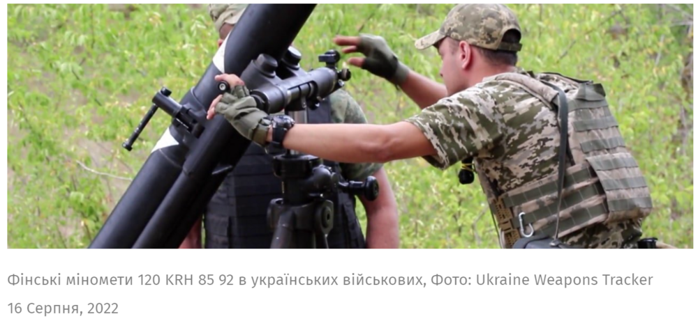 Opera Знімок_2023-09-30_195352_mil.in.ua.png