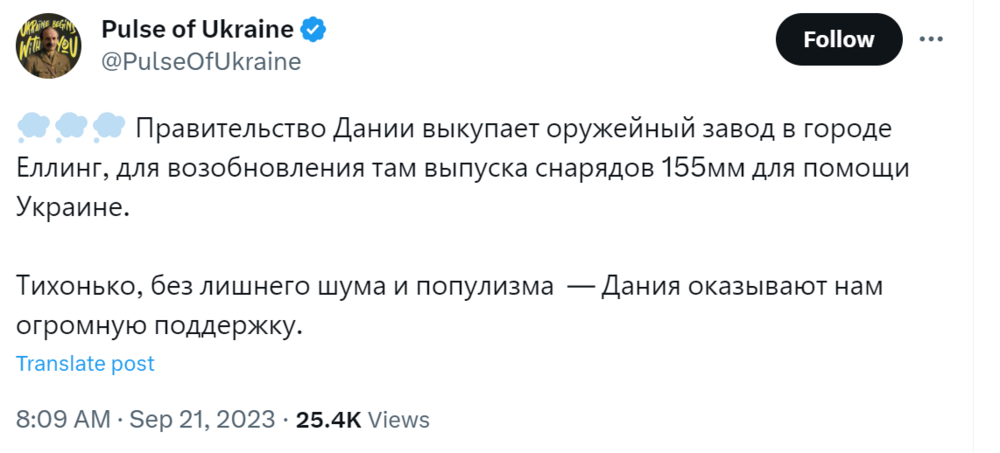 Opera Знімок_2023-09-21_121551_twitter.com.png