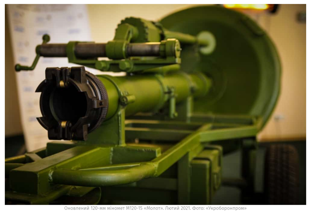 Opera Знімок_2023-09-30_182100_mil.in.ua.png