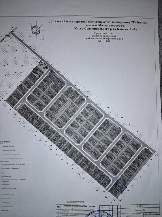 photo_2023-09-05 13.06.18.jpeg