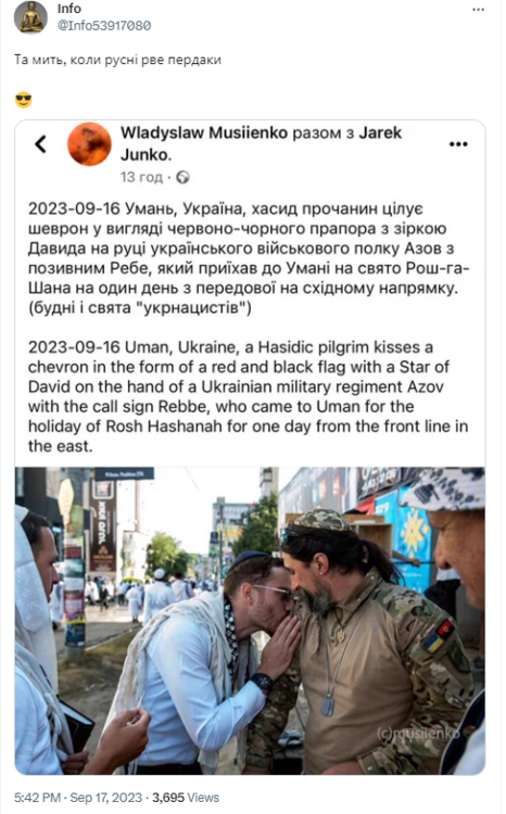 Opera Снимок_2023-09-19_100156_twitter.com.png