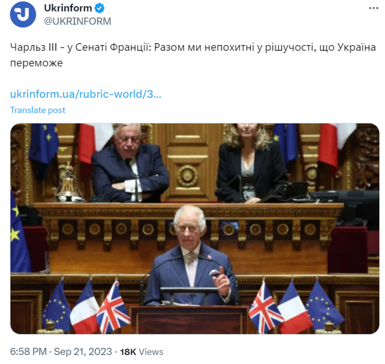 Opera Знімок_2023-09-21_222454_twitter.com.png