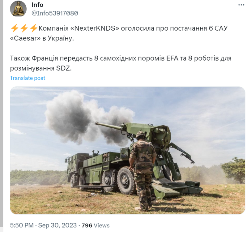 Opera Знімок_2023-09-30_204442_twitter.com.png