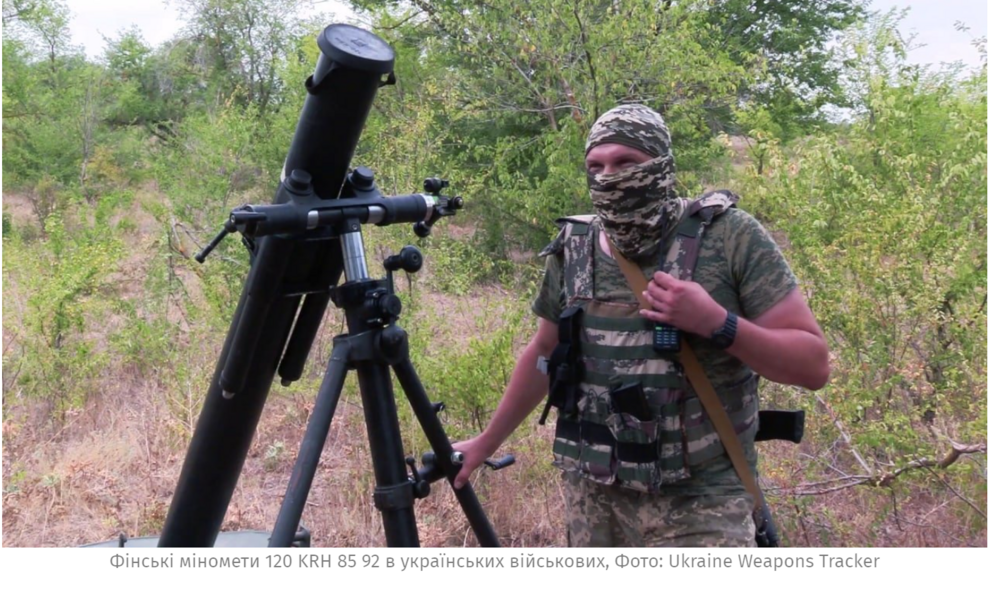 Opera Знімок_2023-09-30_195426_mil.in.ua.png