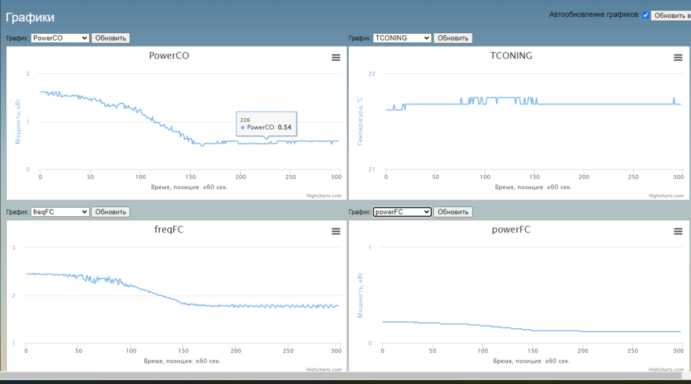 Знімок екрана 2023-10-26 090859.png