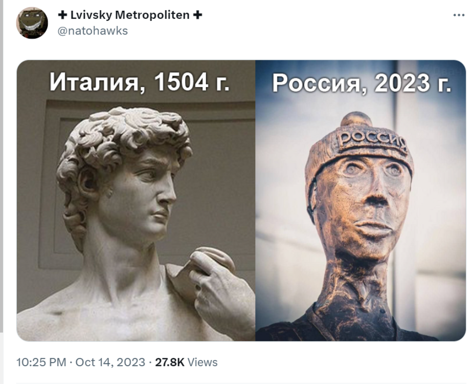 Opera Знімок_2023-10-15_122556_twitter.com.png