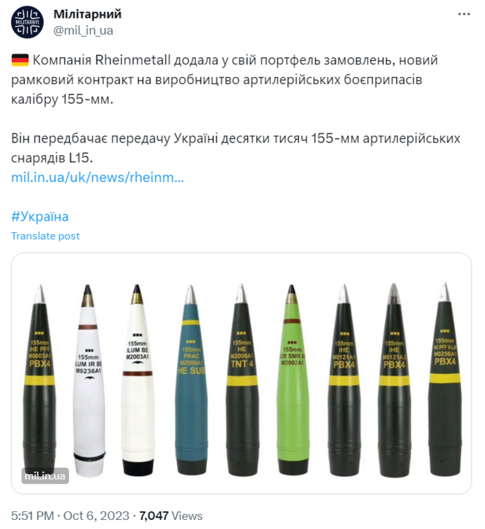 Opera Знімок_2023-10-06_223023_twitter.com.png