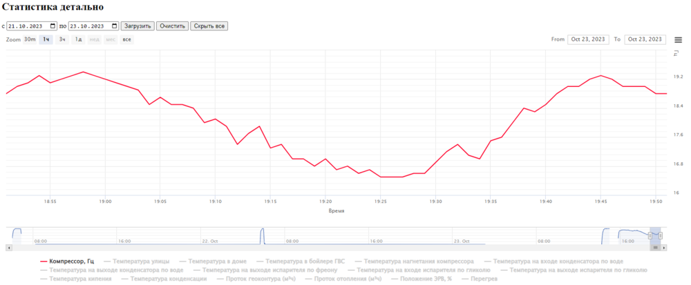 Знімок екрана 2023-10-23 200139.png