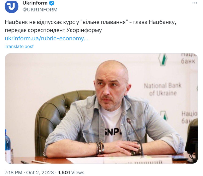 Opera Знімок_2023-10-02_203713_twitter.com.png