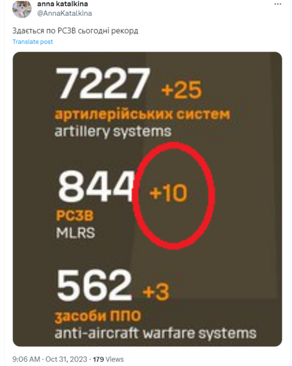 Opera Знімок_2023-10-31_103300_twitter.com.png