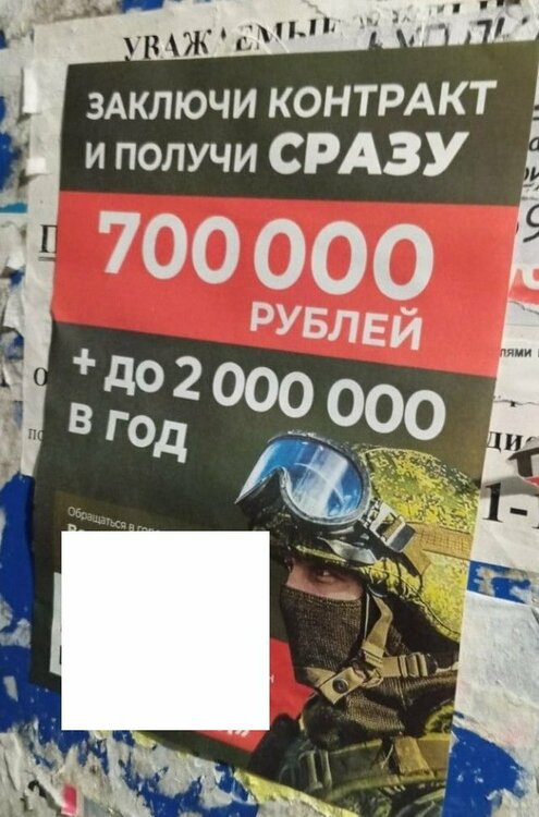 пулю в лоб.jpg