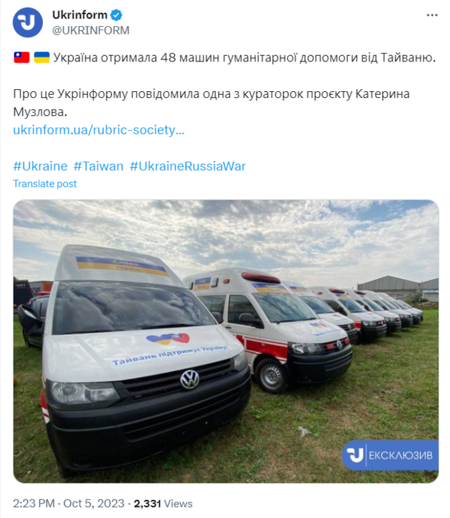 Opera Снимок_2023-10-05_180634_twitter.com.png