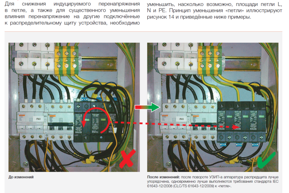 Снимок экрана 2023-10-06 215441.png
