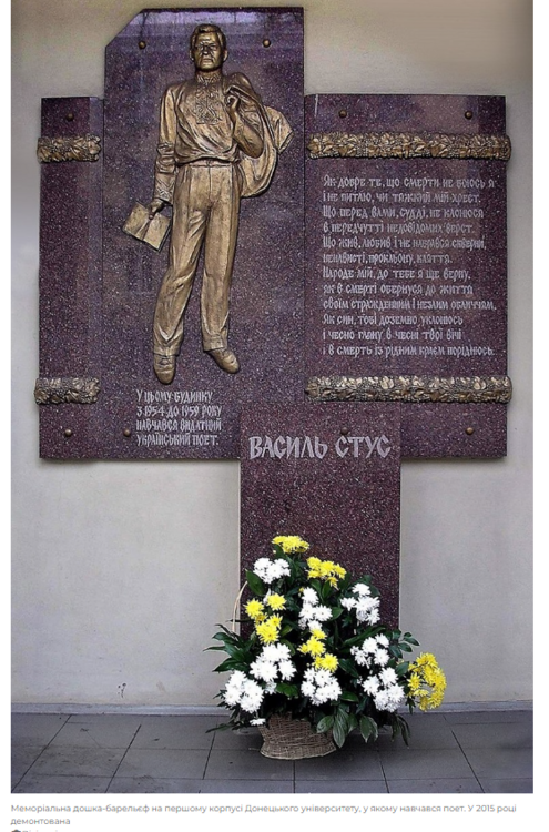 Opera Знімок_2023-10-02_103044_svoi.city.png