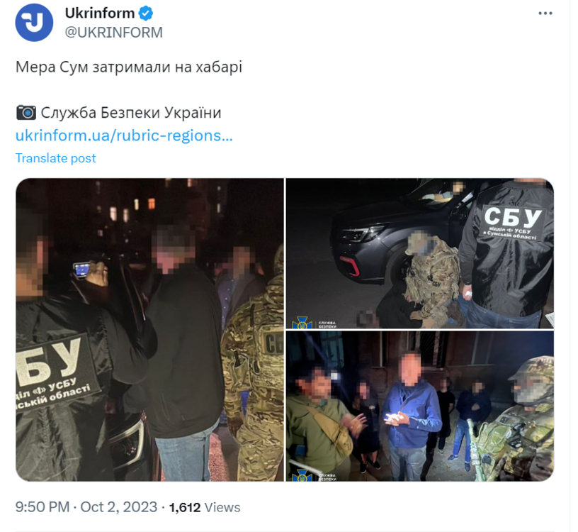 Opera Знімок_2023-10-02_224106_twitter.com.png