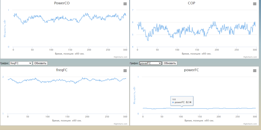 Знімок екрана 2023-10-19 044338.png