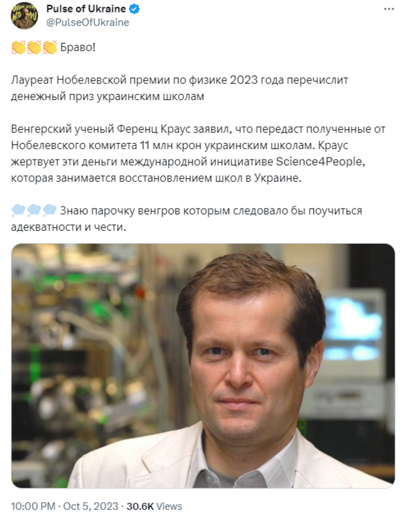 Opera Знімок_2023-10-06_113515_twitter.com.png