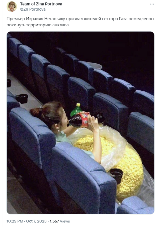 Opera Знімок_2023-10-07_225352_twitter.com.png