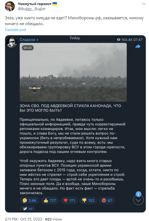 Opera Знімок_2023-10-15_151313_twitter.com.png