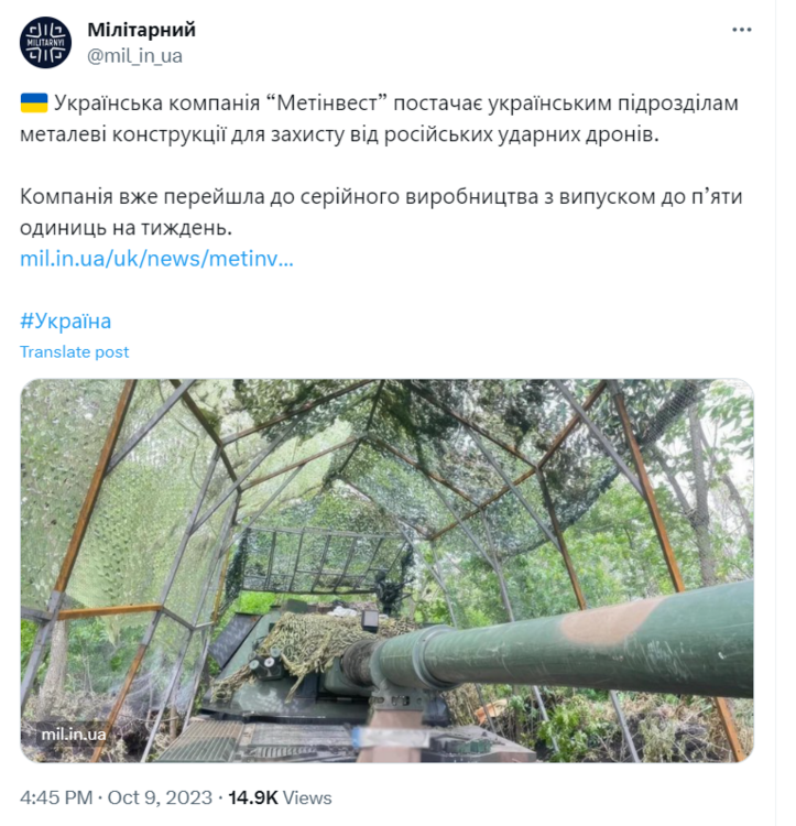 Opera Снимок_2023-10-09_174249_twitter.com.png