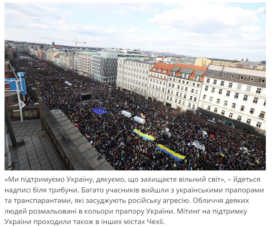 Opera Знімок_2023-10-11_132442_hmarochos.kiev.ua.png