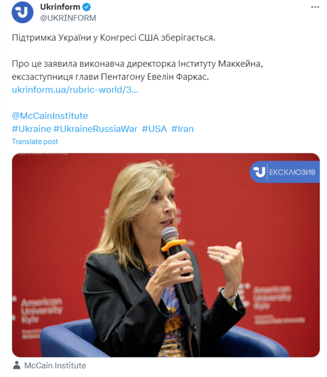 Opera Снимок_2023-10-05_181254_twitter.com.png